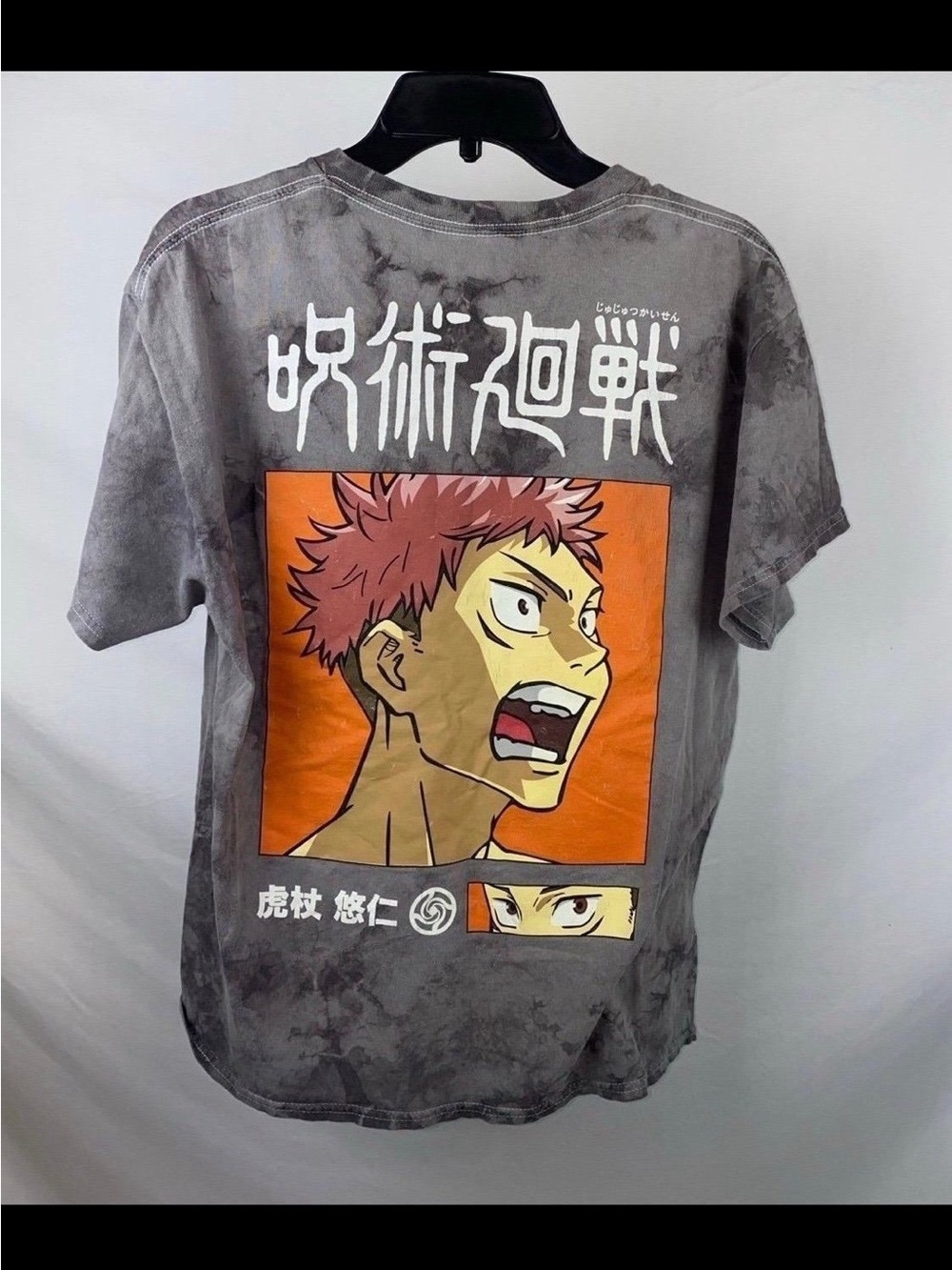Jujitsu Kaisen Tshirt